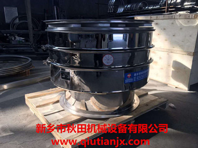 <a href=http://www.zgzqpm.cn/cpxl/zhendongshai/19.html _fcksavedurl=http://www.zgzqpm.cn/cpxl/zhendongshai/19.html target=_blank class=infotextkey><a href=http://www.zgzqpm.cn/cpxl/zhendongshai/19.html _fcksavedurl=http://www.zgzqpm.cn/cpxl/zhendongshai/19.html target=_blank class=infotextkey><a href=http://www.zgzqpm.cn/cpxl/zhendongshai/19.html _fcksavedurl=http://www.zgzqpm.cn/cpxl/zhendongshai/19.html target=_blank class=infotextkey><a href=http://www.zgzqpm.cn/cpxl/zhendongshai/19.html target=_blank class=infotextkey><a href=http://www.zgzqpm.cn/cpxl/zhendongshai/19.html target=_blank class=infotextkey><a href=http://www.zgzqpm.cn/cpxl/zhendongshai/19.html target=_blank class=infotextkey><a href=http://www.zgzqpm.cn/cpxl/zhendongshai/19.html target=_blank class=infotextkey><a href=http://www.zgzqpm.cn/cpxl/zhendongshai/19.html target=_blank class=infotextkey><a href=http://www.zgzqpm.cn/cpxl/zhendongshai/19.html target=_blank class=infotextkey><a href=http://www.zgzqpm.cn/cpxl/zhendongshai/19.html target=_blank class=infotextkey><a href=http://www.zgzqpm.cn/cpxl/zhendongshai/19.html target=_blank class=infotextkey><a href=http://www.zgzqpm.cn/cpxl/zhendongshai/19.html target=_blank class=infotextkey><a href=http://www.zgzqpm.cn/cpxl/zhendongshai/19.html target=_blank class=infotextkey><a href=http://www.zgzqpm.cn/cpxl/zhendongshai/19.html target=_blank class=infotextkey><a href=http://www.zgzqpm.cn/cpxl/zhendongshai/19.html target=_blank class=infotextkey><a href=http://www.zgzqpm.cn/cpxl/zhendongshai/19.html target=_blank class=infotextkey>旋振篩</a></a></a></a></a></a></a></a></a></a></a></a></a></a></a></a>